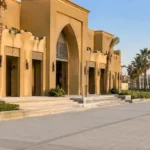 Al Khail Gate Community Centre: Complete Guide to Shops, Services and Daily Living Al Khail Gate Community Centre