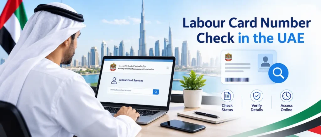 Labour Card Number Check in the UAE